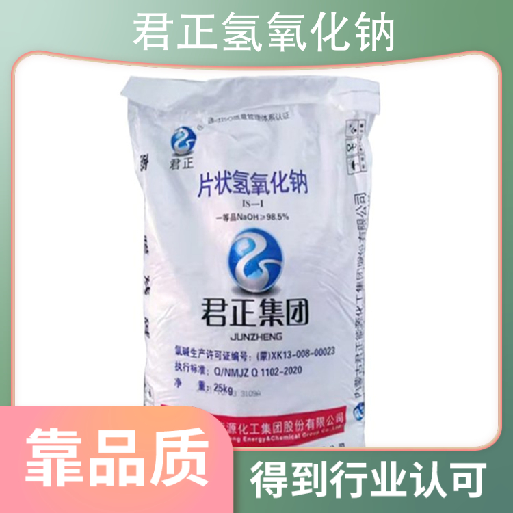 华为rh1288v3服务器